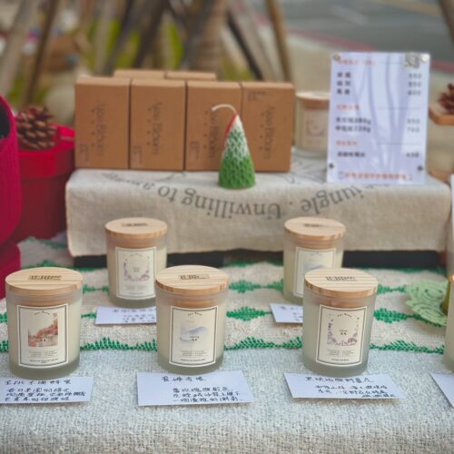 Luna Bloom 月光花園蠟燭杯