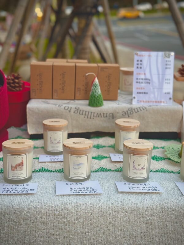 Luna Bloom 月光花園蠟燭杯